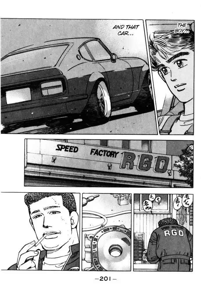 Wangan Midnight Chapter 67 9